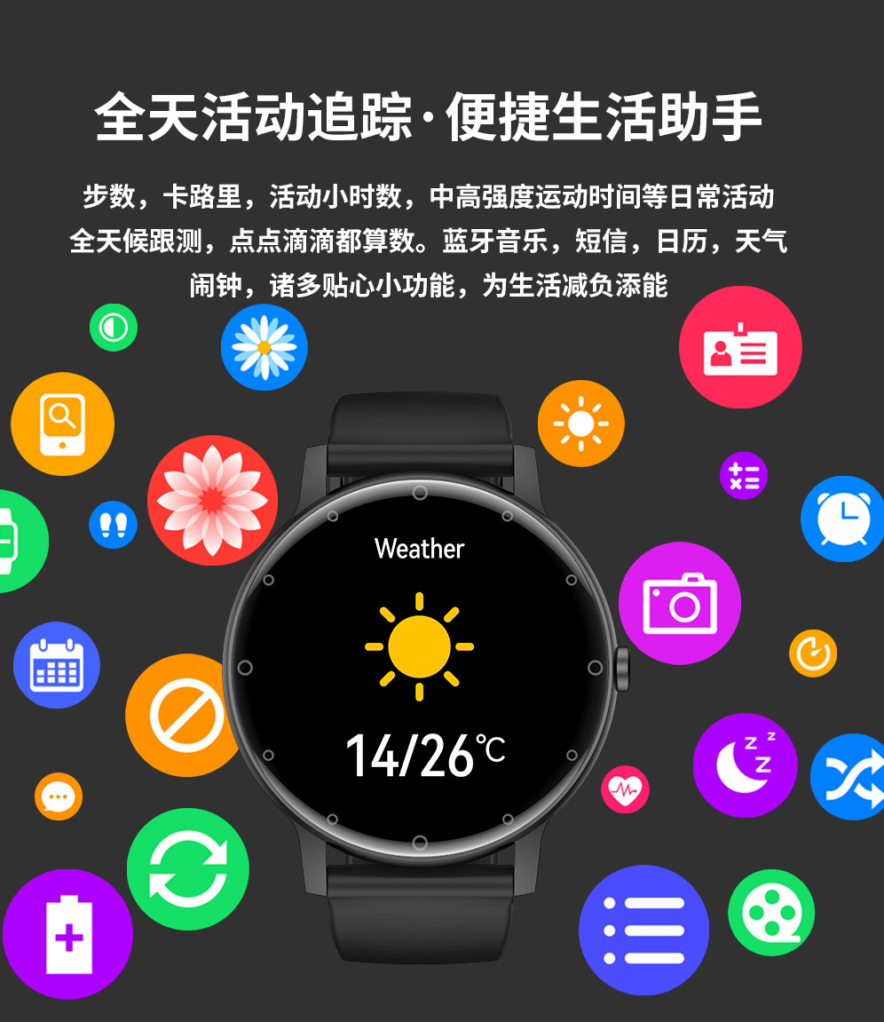 20250527hhf9t