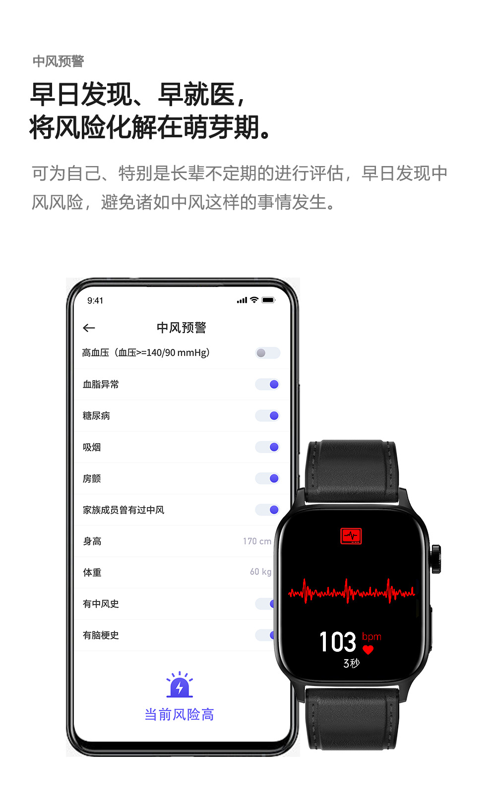 20250527iqklr