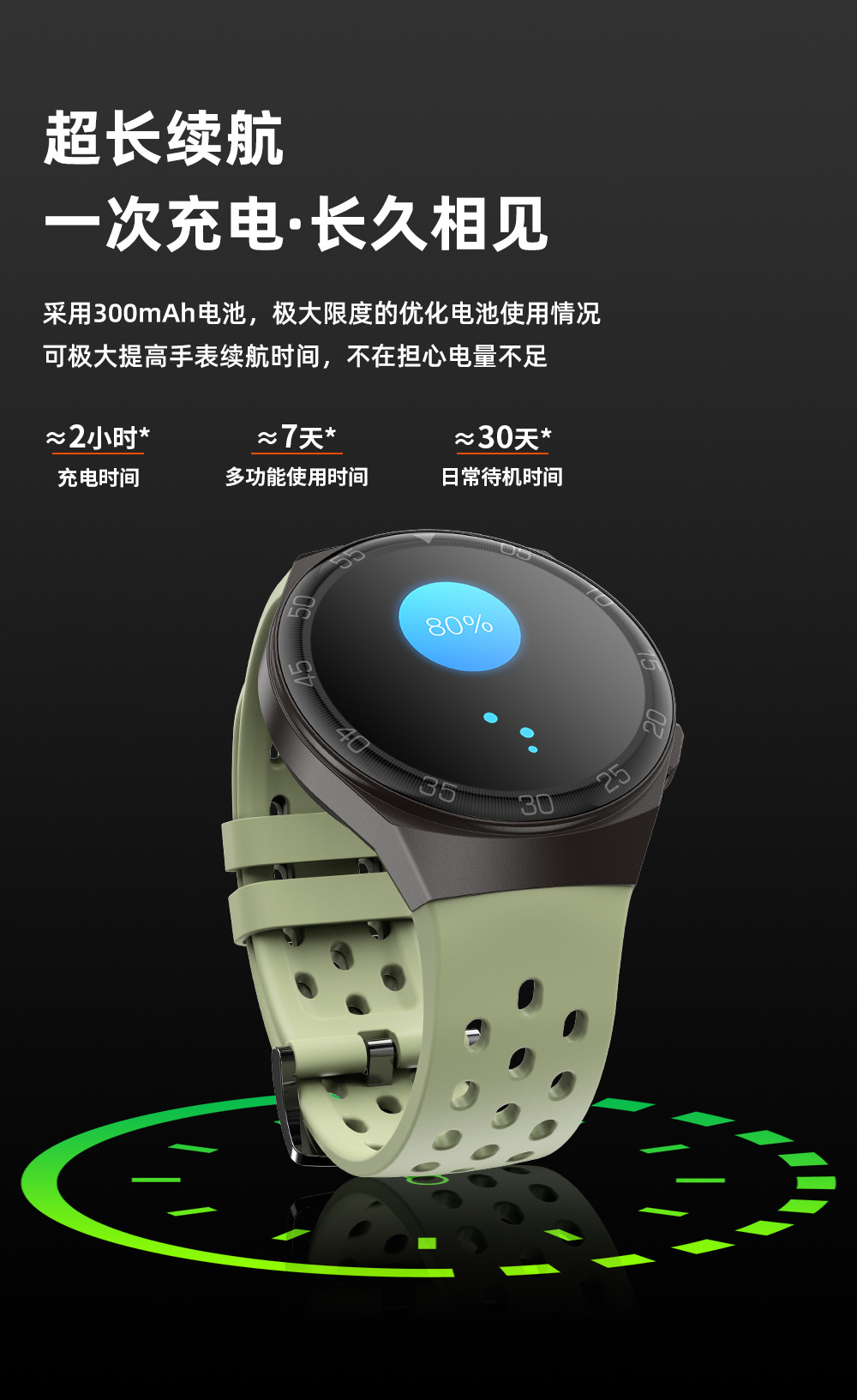 20250527jvb78