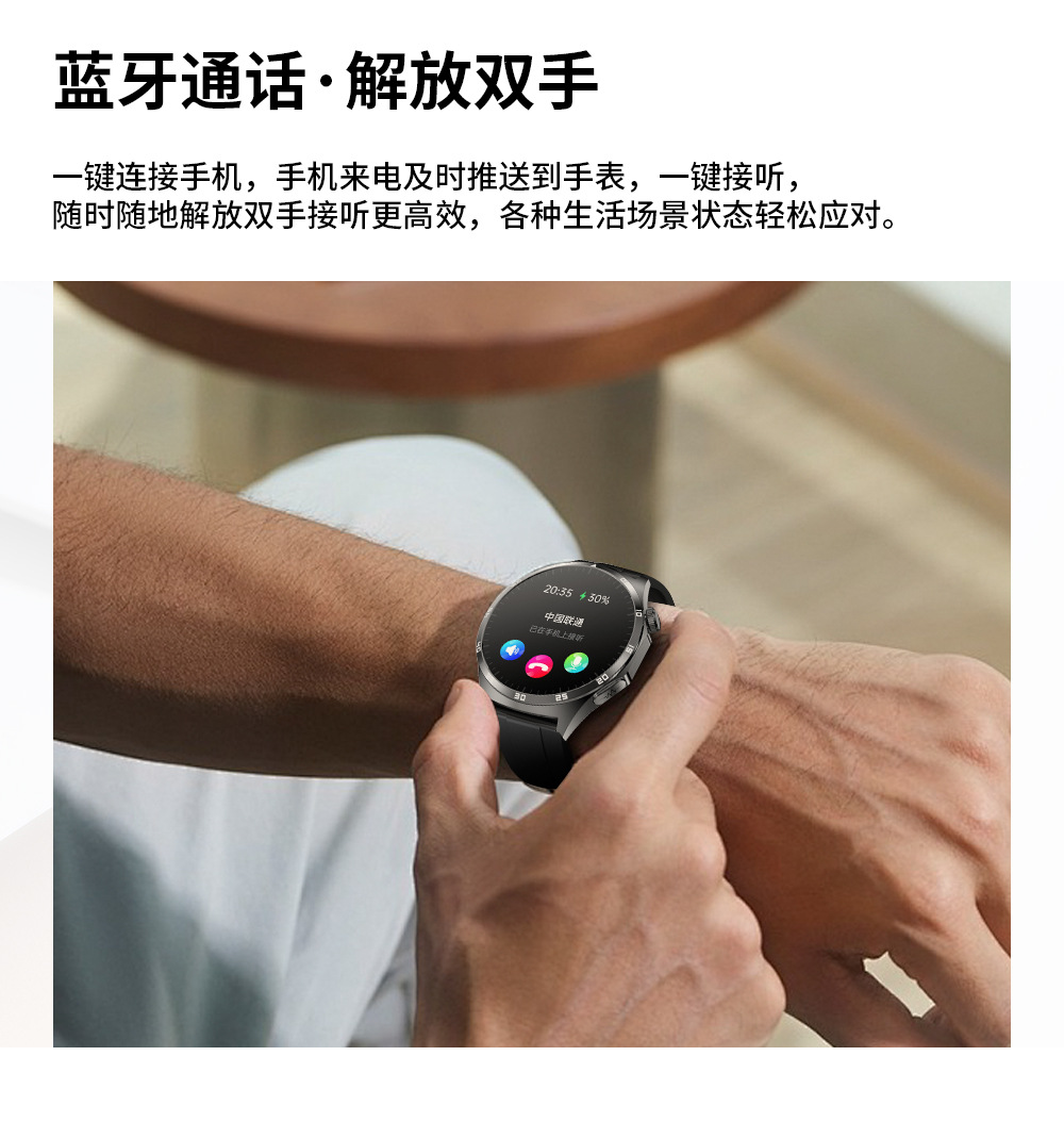 20250527minw2