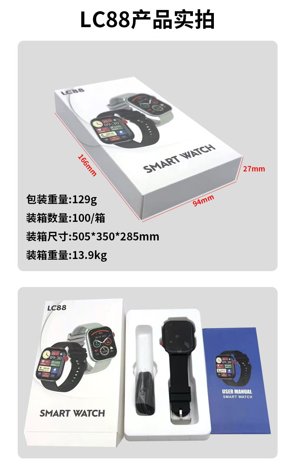 20250527n482b