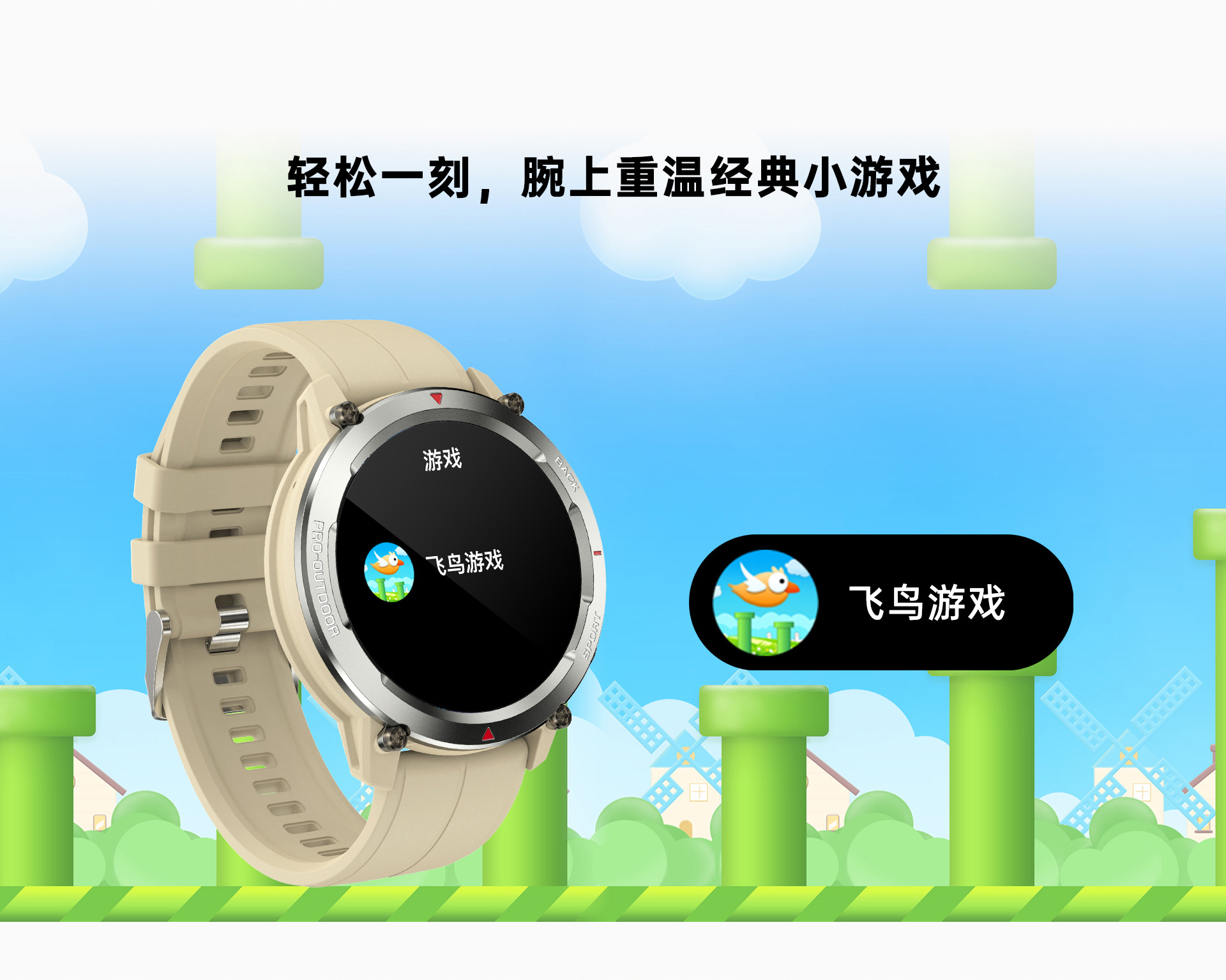 20250527p9bb2