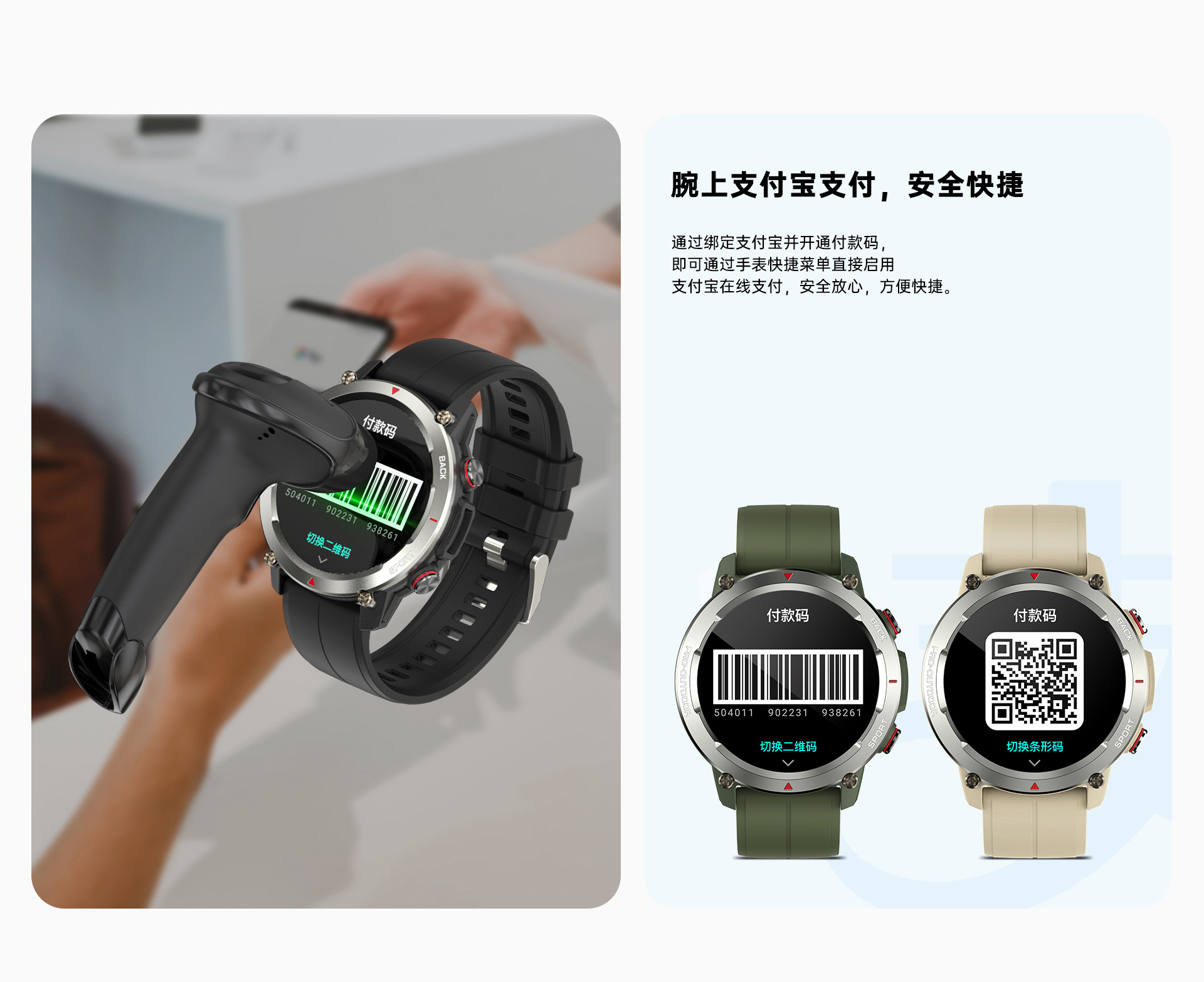 20250527qfsei