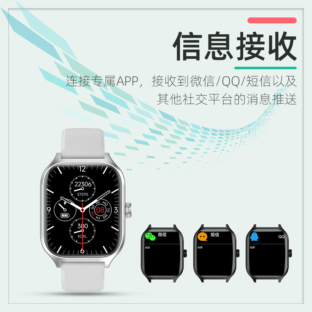 20250527qs8p6