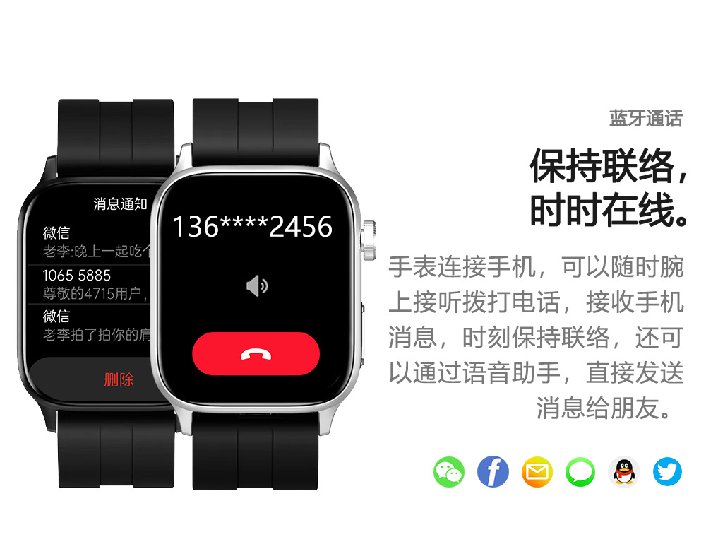20250527qvpe8
