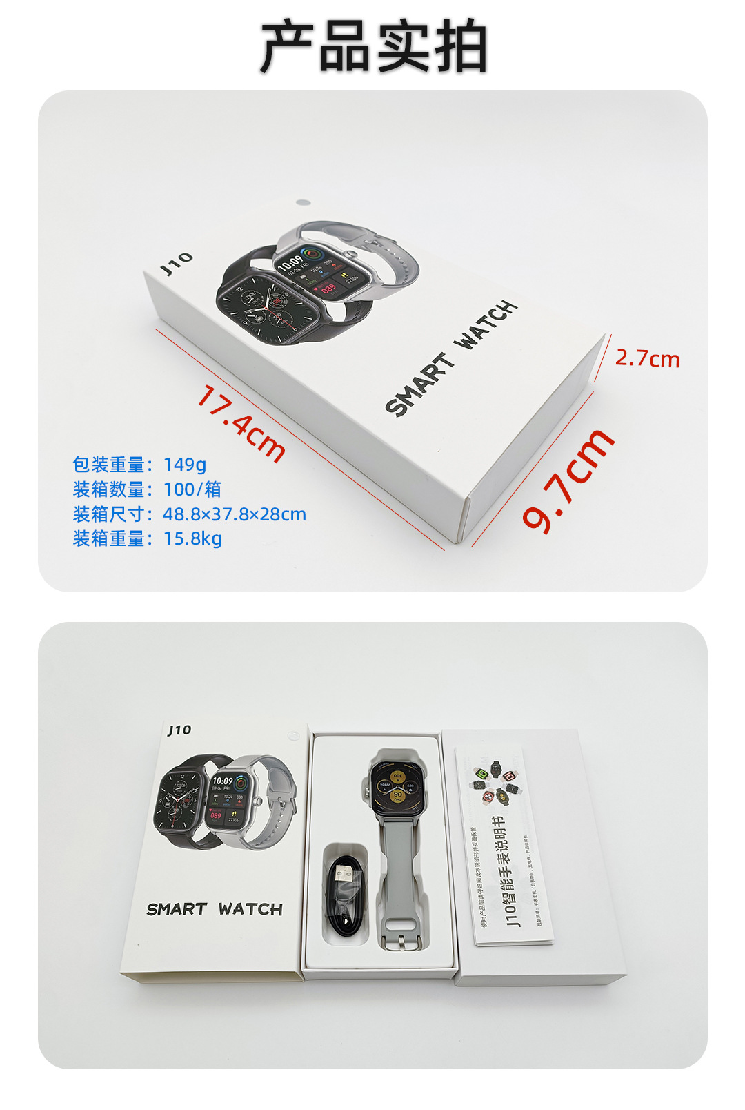 20250527rucvy