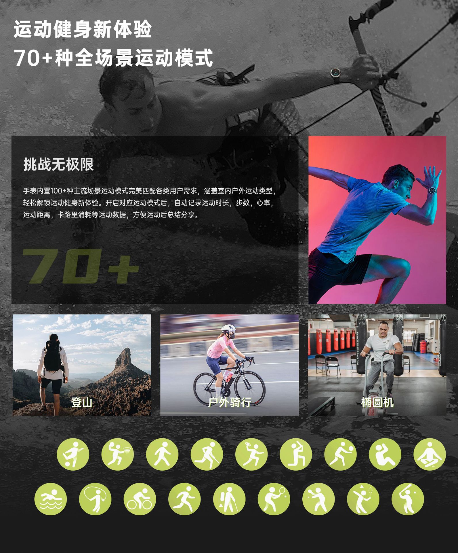 20250527ryq6i