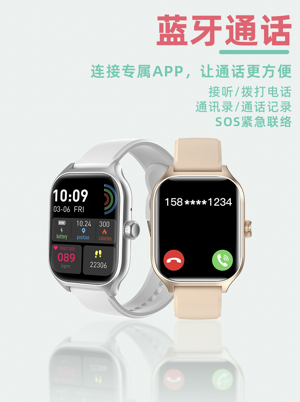 20250527sap7x