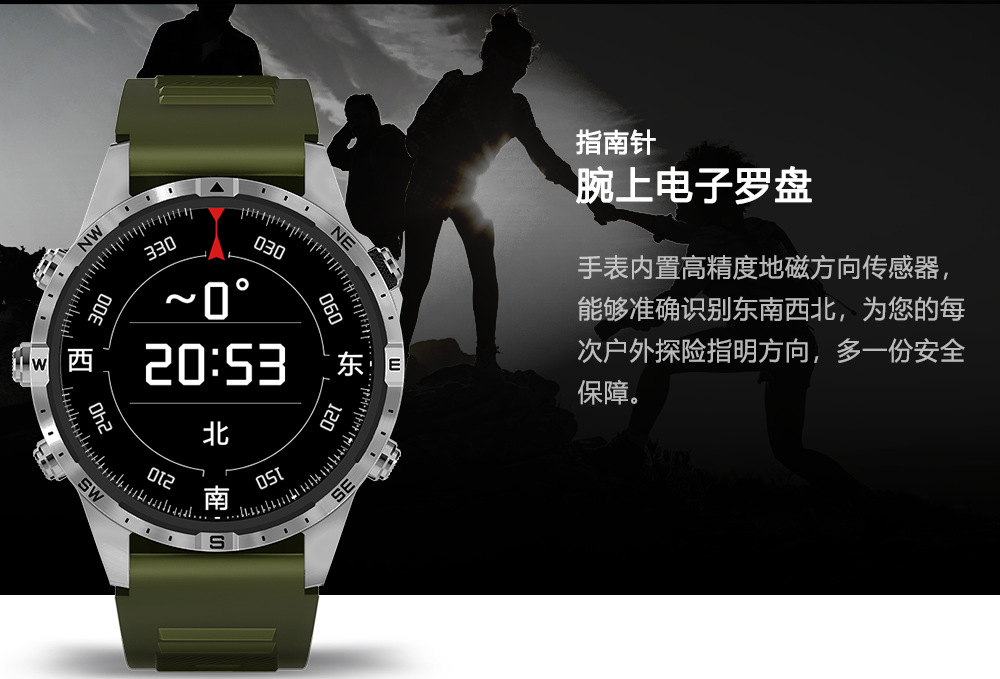 20250527tnnj5