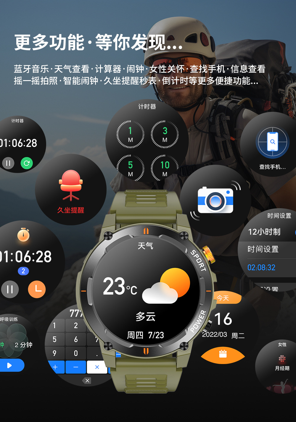 20250527togxb