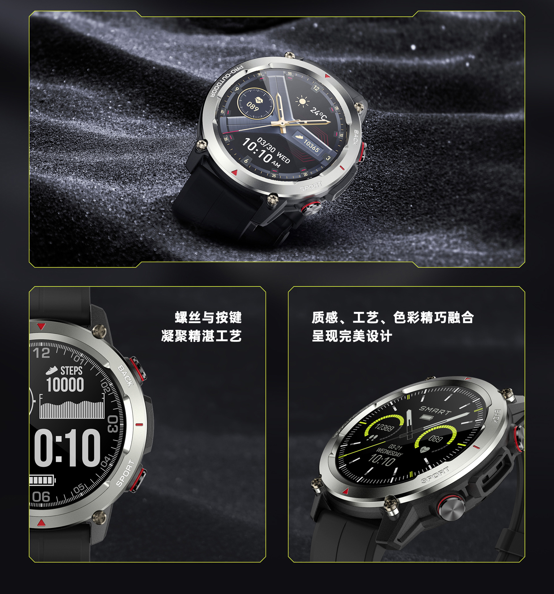 20250527u3v5e