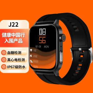 小狮爆款智能手表J22无创血糖心电图血氧监测运动手表