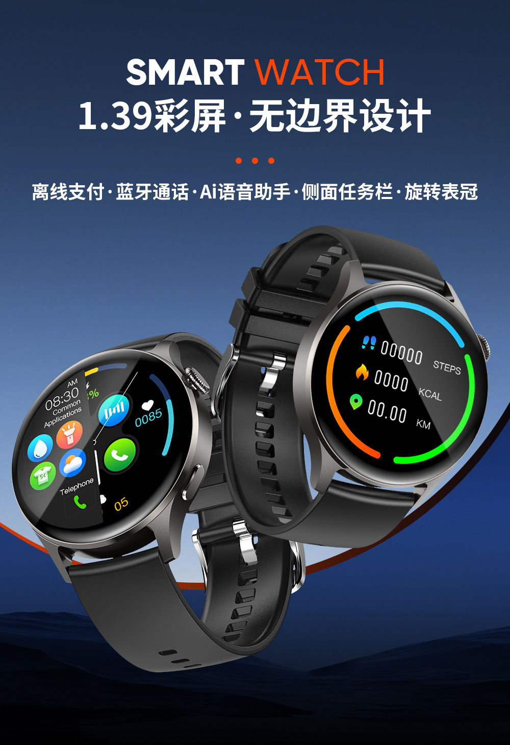 20250527vo929