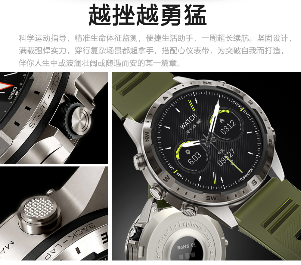 20250527yl5vh