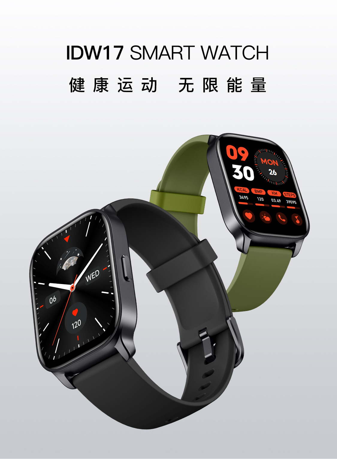 2025052804wvc 2025052804wvc