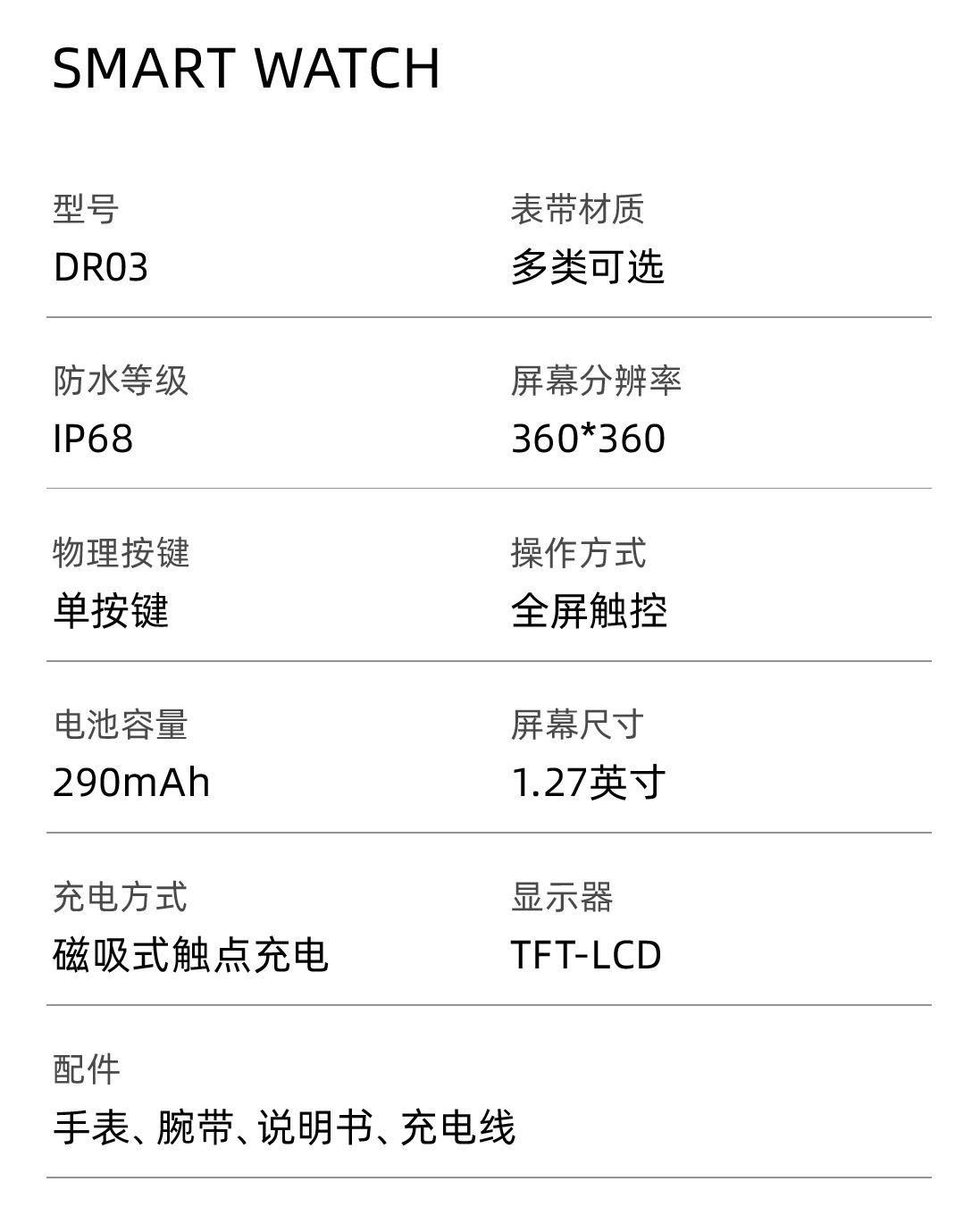 202505280kmuo 202505280kmuo