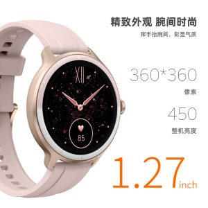 小狮智能手表DR03 蓝牙通话 运动健康 心率血氧健康监测