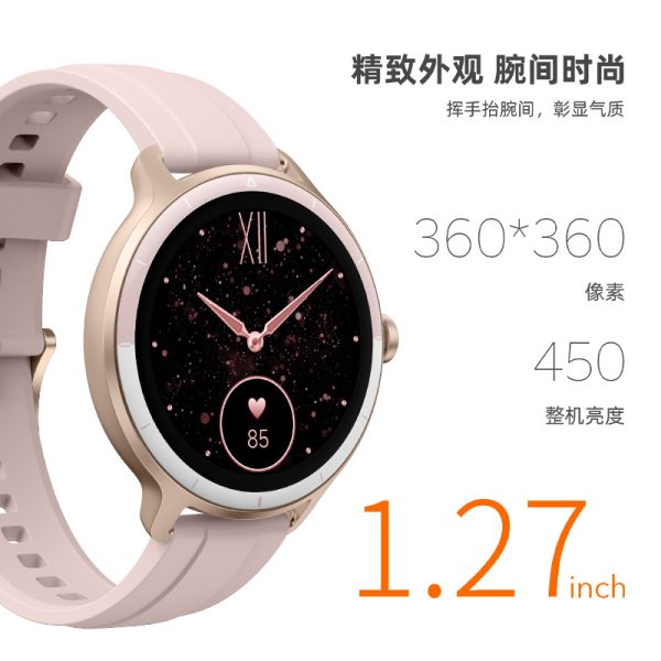 小狮智能手表DR03 蓝牙通话 运动健康 心率血氧健康监测