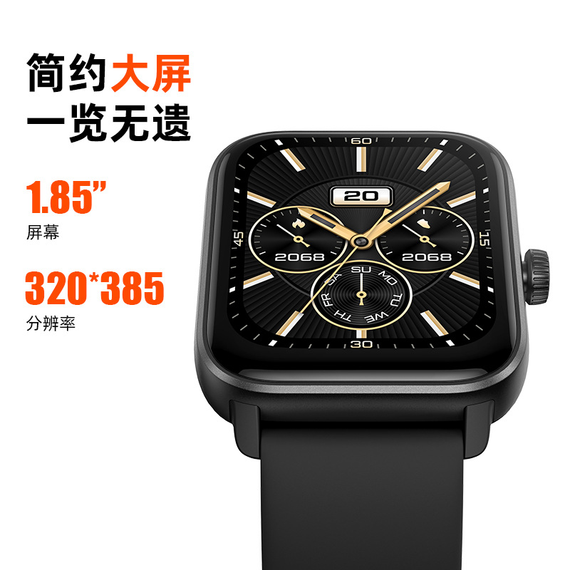 小狮智能手表IDW21蓝牙通话运动健康心率血氧监测