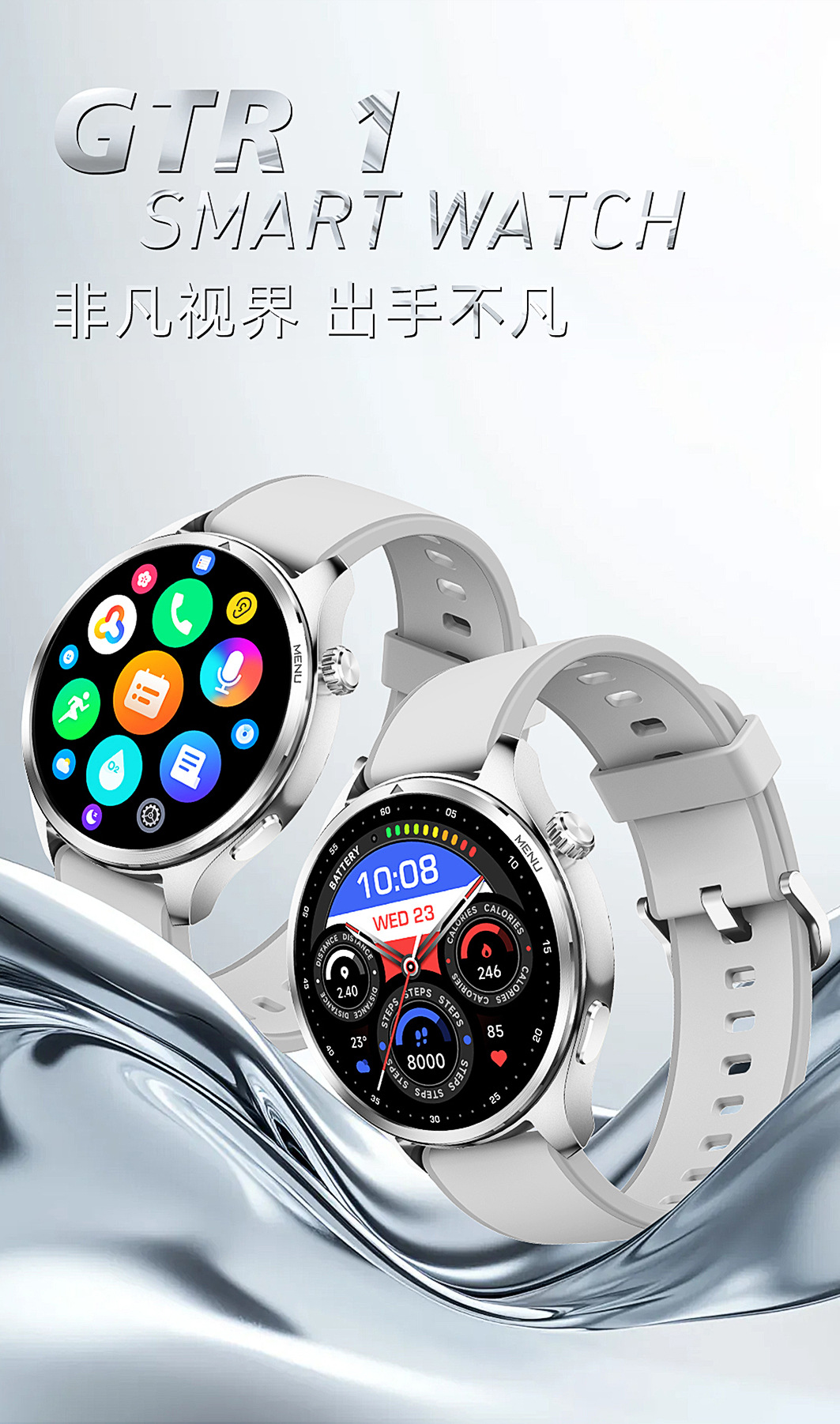 202505282q7uu