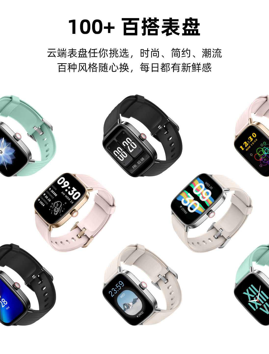 2025052836tnw