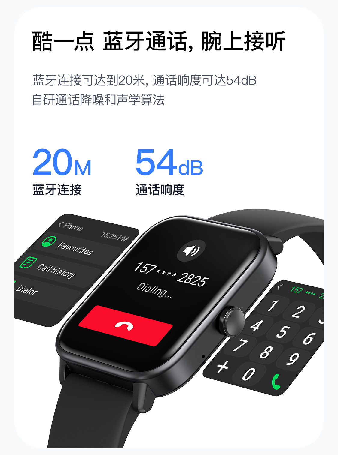 202505283qs1s