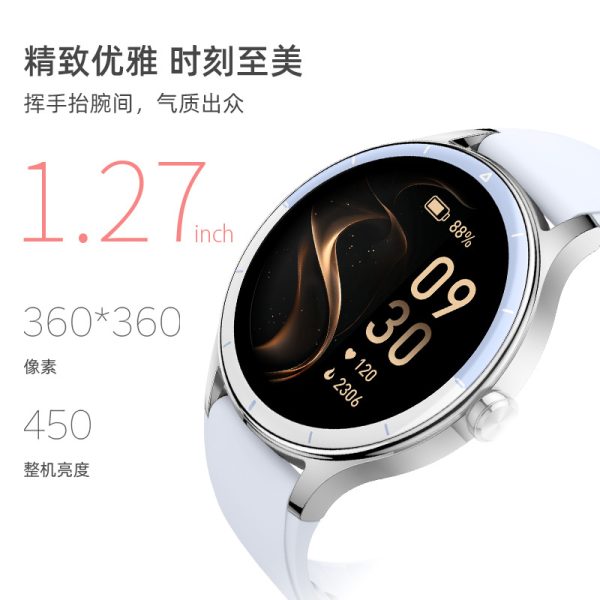 小狮智能手表DR06 蓝牙通话 运动健康 心率血氧健康监测