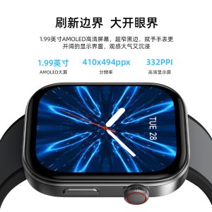 小狮GTX12高清大屏幕 心率血氧监测 蓝牙通话智能手表
