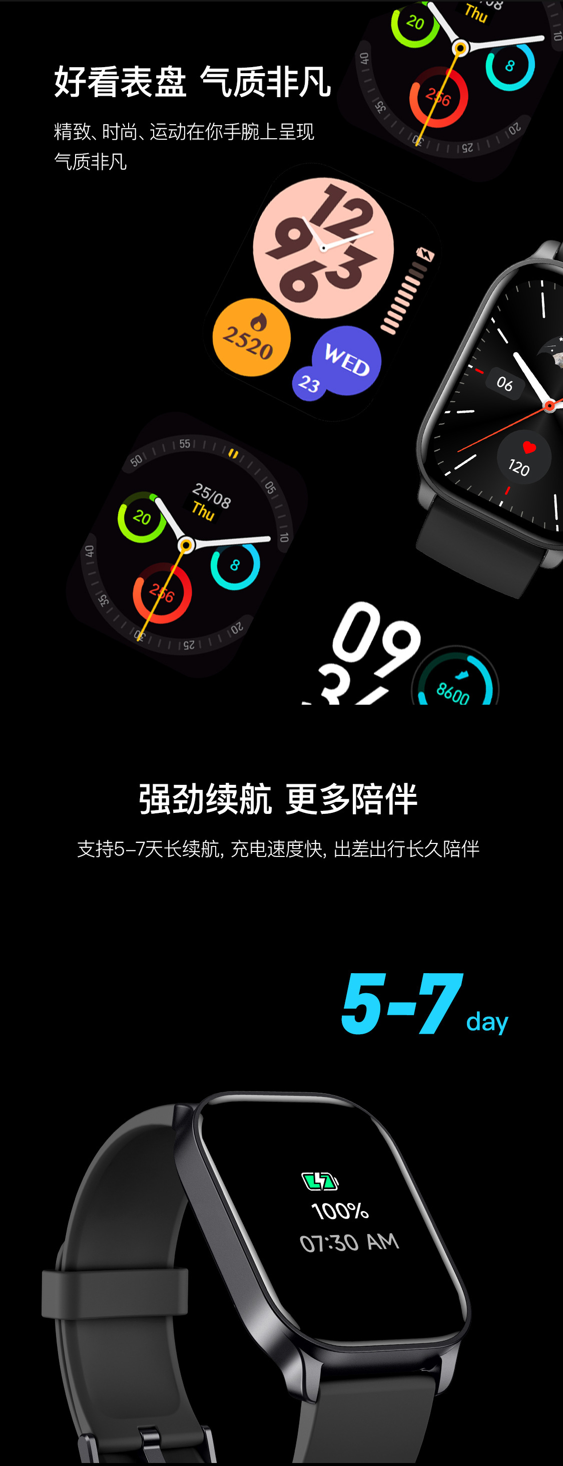 202505285ruw5 202505285ruw5