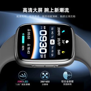 小狮智能手表GTX20炫彩大屏 蓝牙通话 心率血氧睡眠健康监测