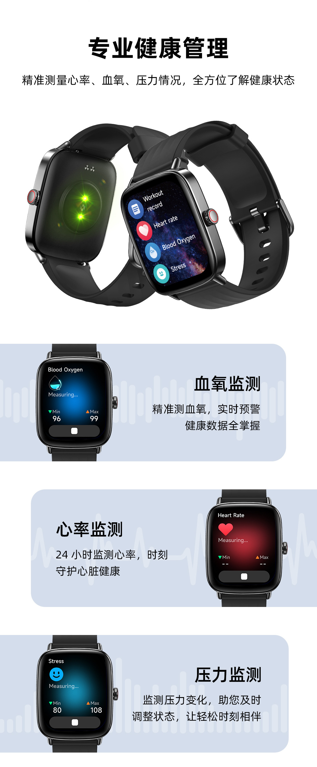 202505286ozjw