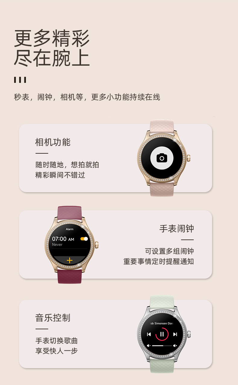 202505286t2i4