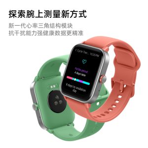 小狮智能手表IDW01蓝牙通话大屏心率血压运动健康手环