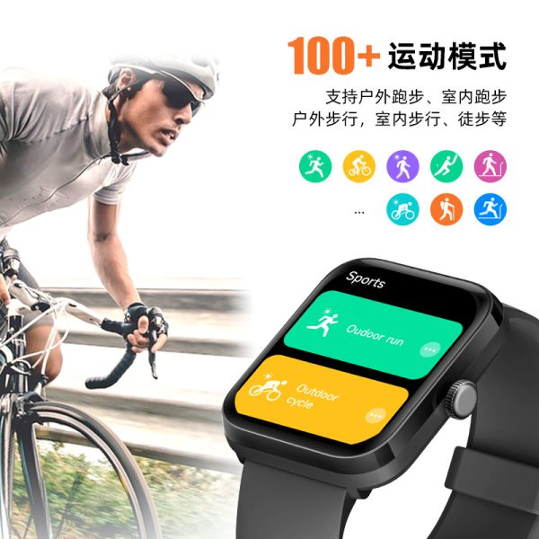 小狮智能手表IDW27GPS定位蓝牙通话多运动健康监测 - 图片 2