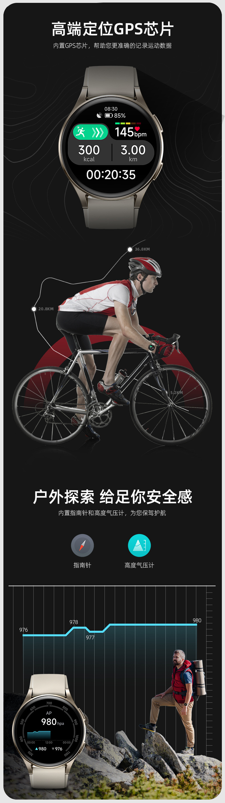 20250528bkp0w