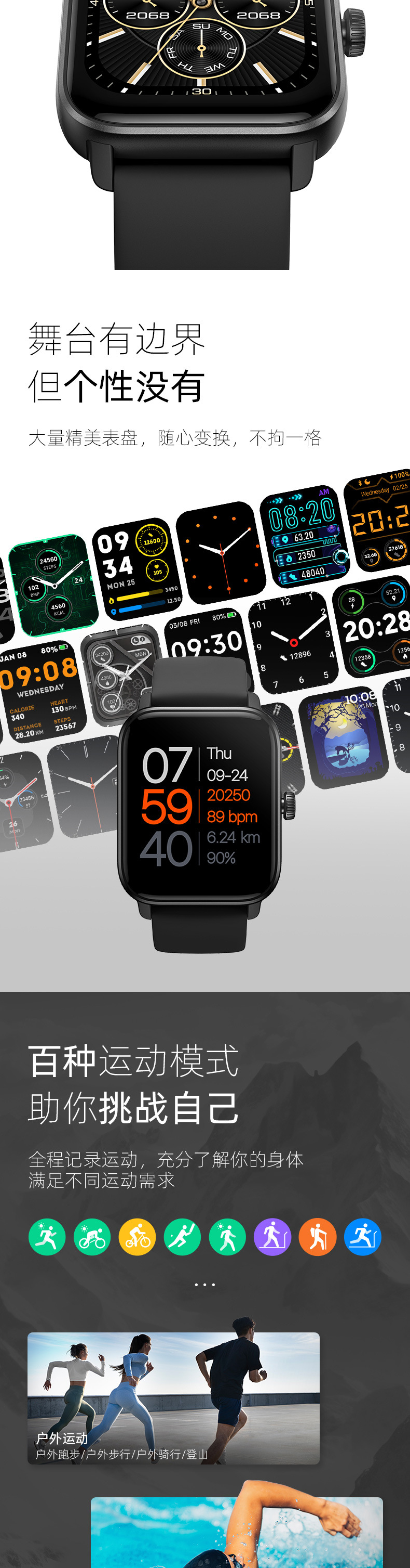 20250528bzmcw 20250528bzmcw