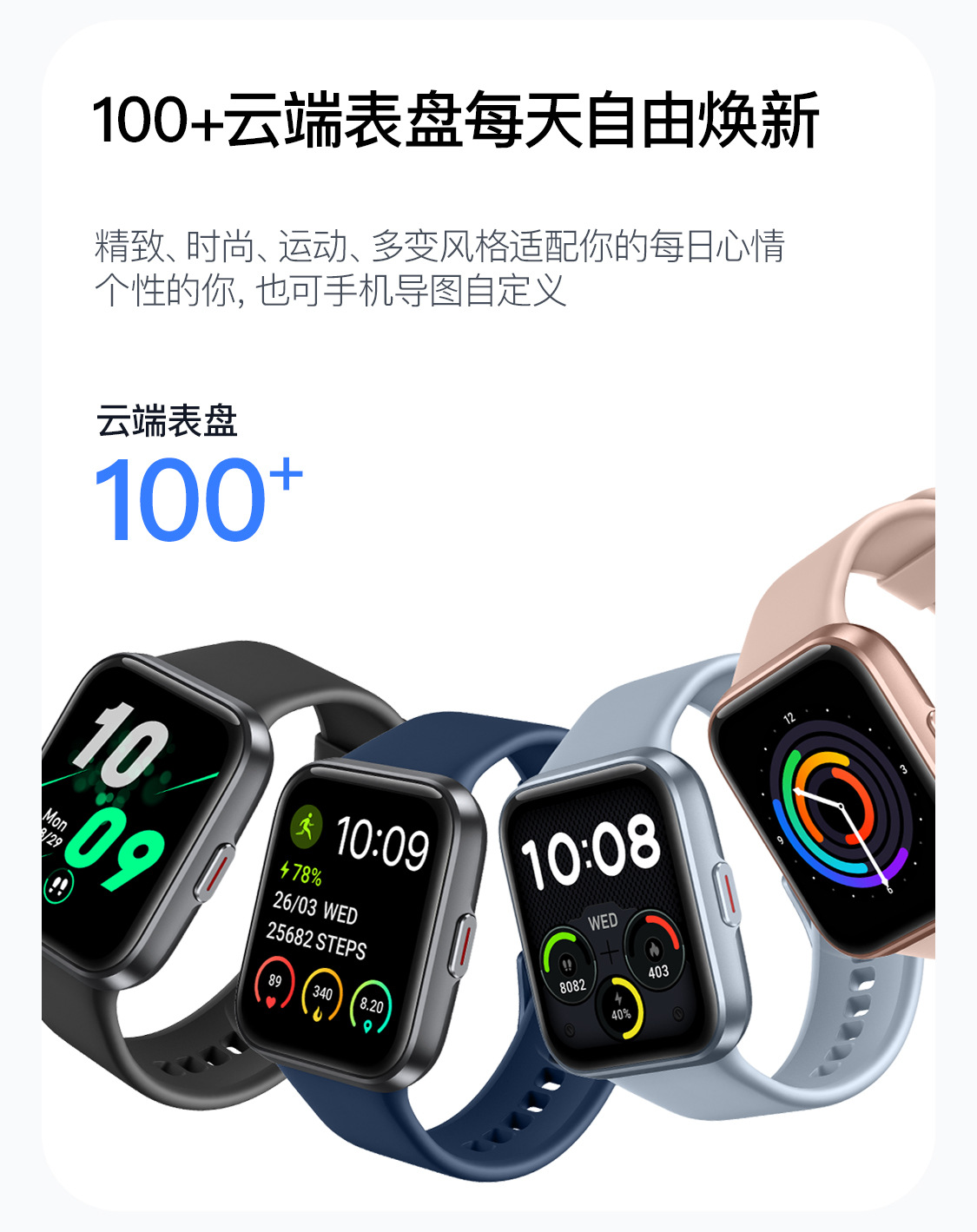 20250528cjpq2