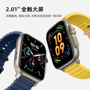 小狮智能手表IDS03数字表冠运动健康心率血氧语音助手