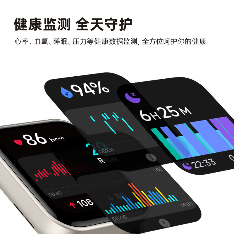 小狮IDW19蓝牙通话运动健康心率血氧监测智能手表 - 图片 2