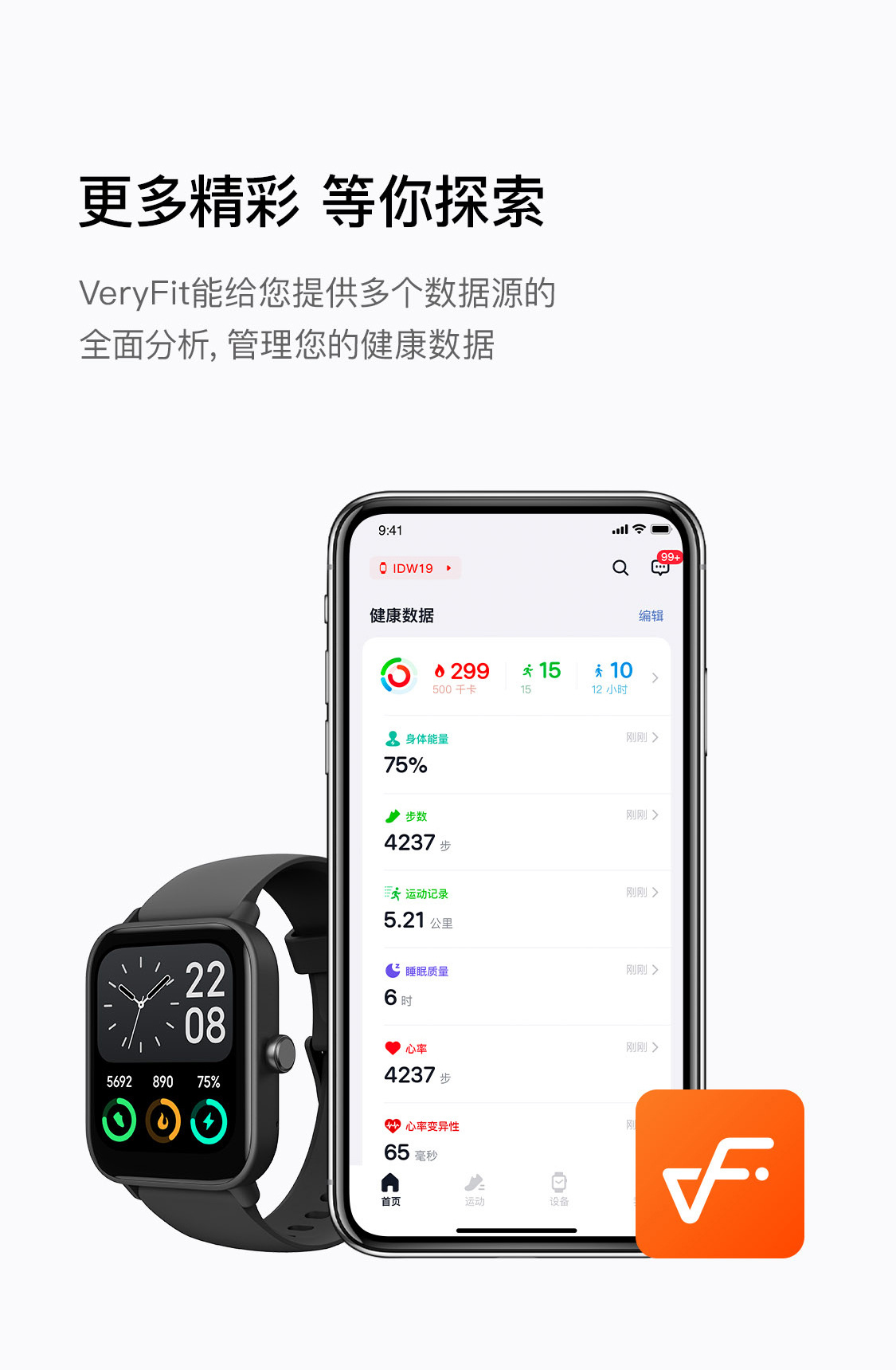 20250528e0264 20250528e0264