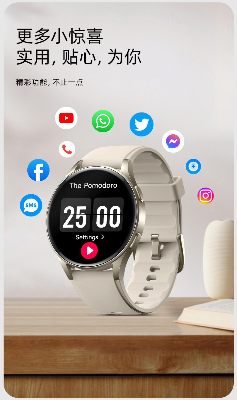 20250528f9w69