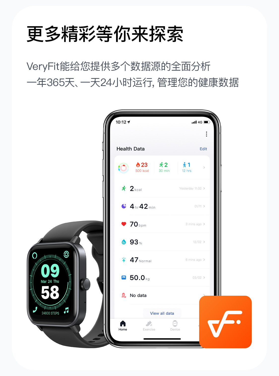 20250528fhph0