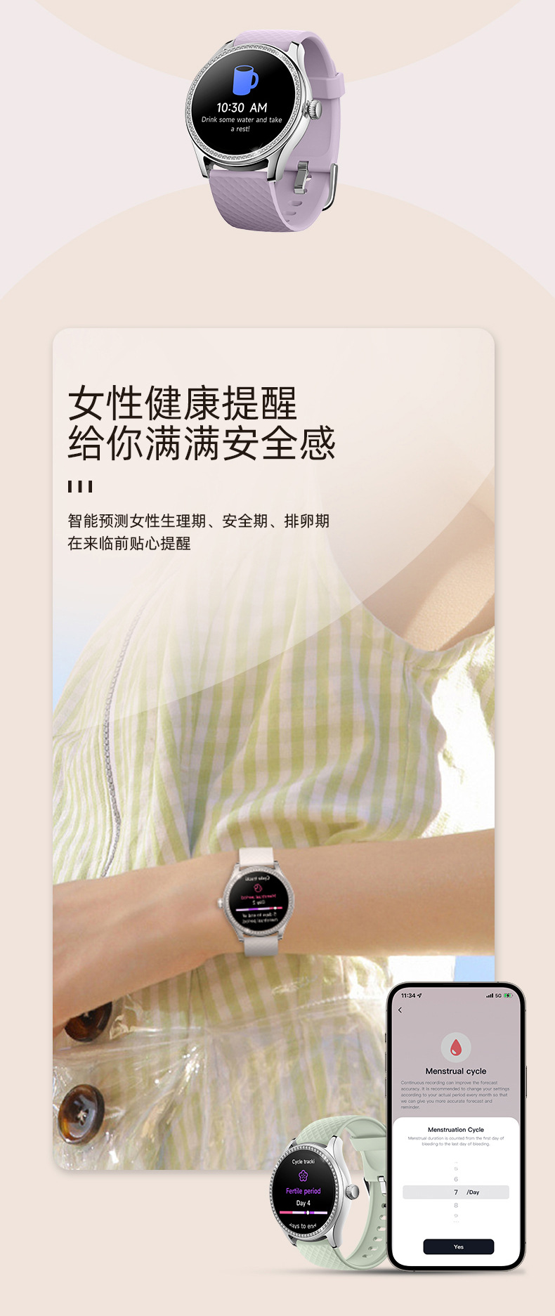 20250528g8b9w