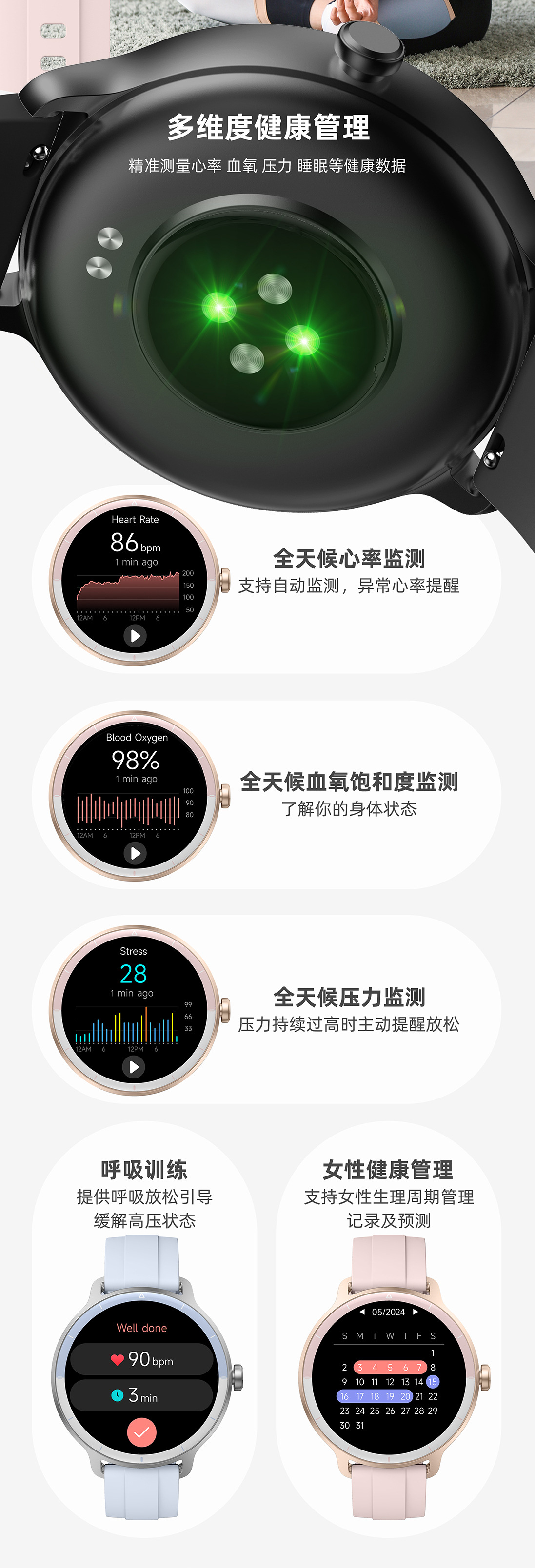 20250528hir03 20250528hir03
