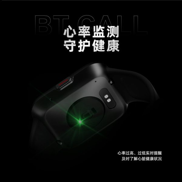 小狮爆款ID208BT蓝牙通话大屏心率血压运动健康智能手表 - 图片 3