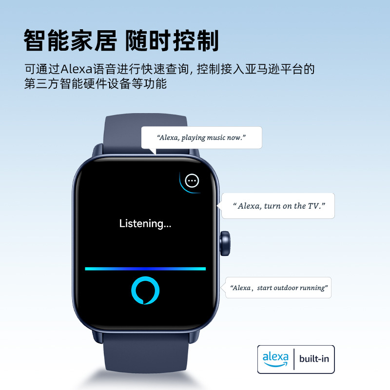 小狮IDW19蓝牙通话运动健康心率血氧监测智能手表 - 图片 3