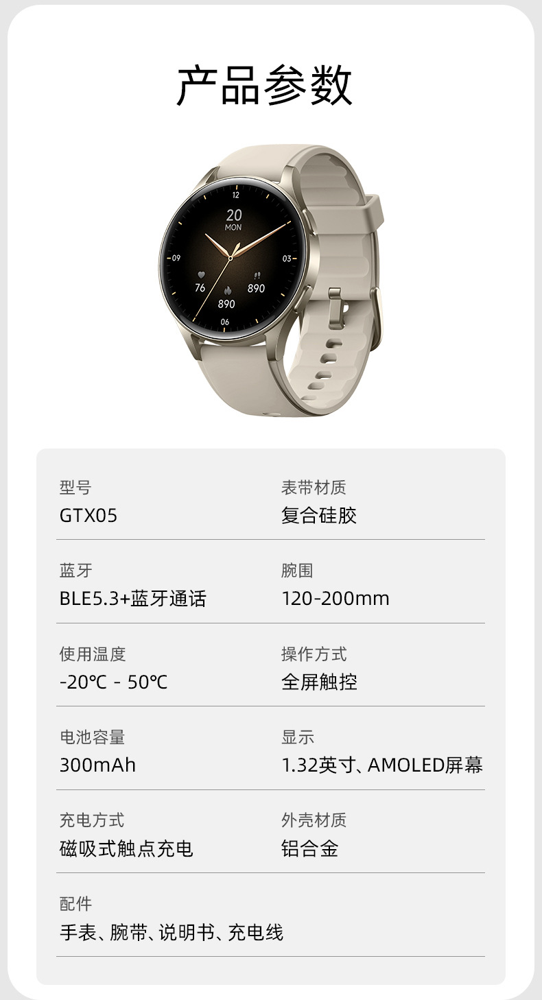 20250528ik6dc