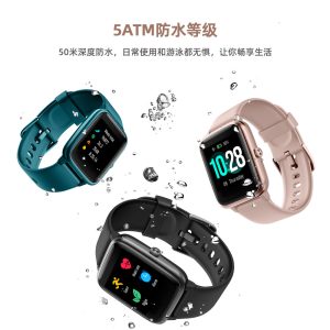 小狮爆款ID205L心率表带1.3寸全屏运动健康智能手表