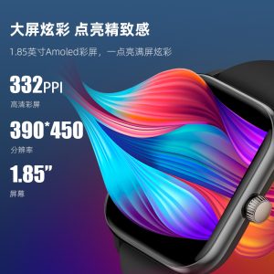 小狮GTX10智能手表 AMOLED大屏 蓝牙通话 运动健康 心率血氧健康监测
