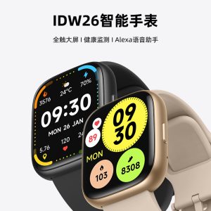 小狮IDW26蓝牙通话多运动健康监测语音助手智能手表